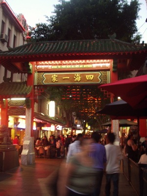 Chinatown entrance, Sydney