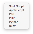 Add a shell script action